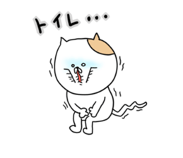 Three kinds of free cats sticker #2978696
