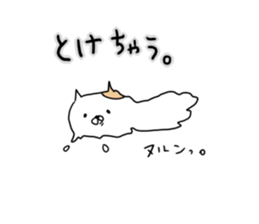 Three kinds of free cats sticker #2978701