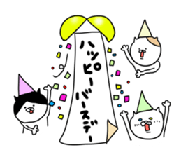 Three kinds of free cats sticker #2978706