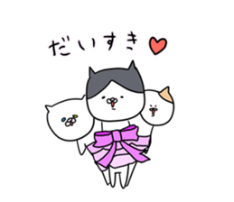 Three kinds of free cats sticker #2978708