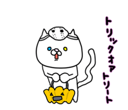 Three kinds of free cats sticker #2978711