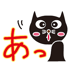 Menu つるまい子 S Oneday Menu つるまい子 S Oneday