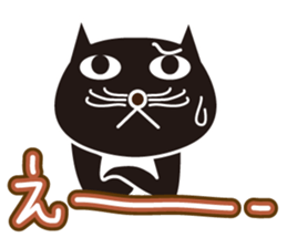 black nukonin sticker #2979116