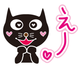 black nukonin sticker #2979118