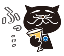 black nukonin sticker #2979123