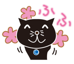 black nukonin sticker #2979124