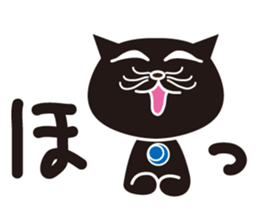 black nukonin sticker #2979127