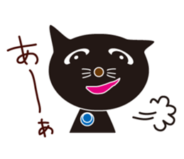 black nukonin sticker #2979134