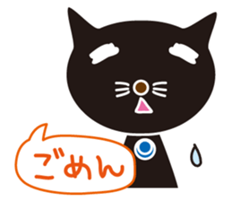 black nukonin sticker #2979141