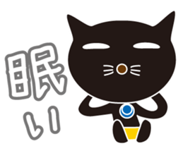 black nukonin sticker #2979143