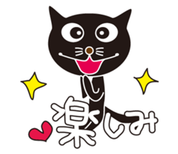 black nukonin sticker #2979146