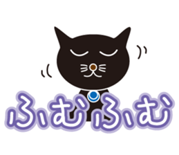 black nukonin sticker #2979151