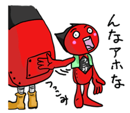 SaruboROBO sticker #2979198