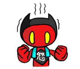 SaruboROBO sticker #2979203