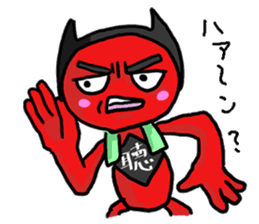 SaruboROBO sticker #2979205