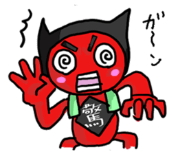 SaruboROBO sticker #2979206