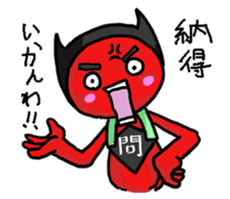 SaruboROBO sticker #2979208