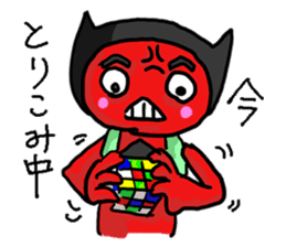 SaruboROBO sticker #2979209