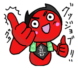 SaruboROBO sticker #2979210