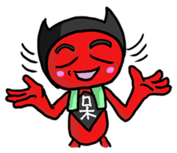 SaruboROBO sticker #2979211