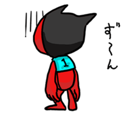 SaruboROBO sticker #2979214