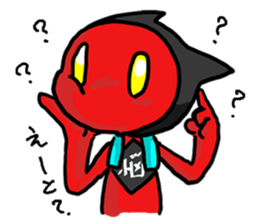 SaruboROBO sticker #2979217