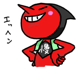 SaruboROBO sticker #2979219