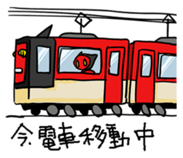 SaruboROBO sticker #2979223