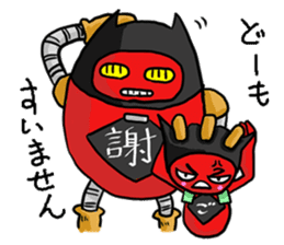 SaruboROBO sticker #2979225