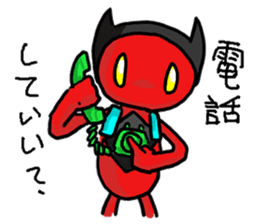 SaruboROBO sticker #2979226