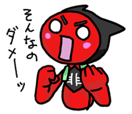 SaruboROBO sticker #2979229