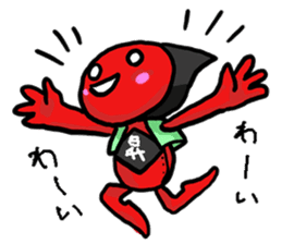 SaruboROBO sticker #2979230