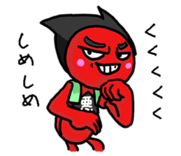 SaruboROBO sticker #2979231