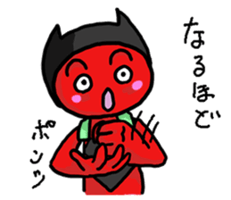 SaruboROBO sticker #2979232