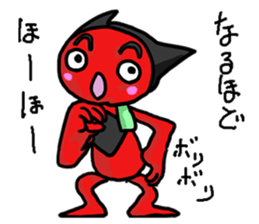 SaruboROBO sticker #2979233