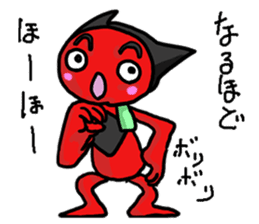 SaruboROBO sticker #2979233