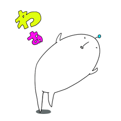 Aliennnn sticker