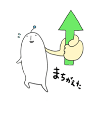 Aliennnn sticker sticker #2979360