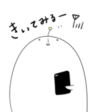 Aliennnn sticker sticker #2979367