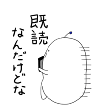 Aliennnn sticker sticker #2979368
