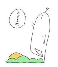 Aliennnn sticker sticker #2979382