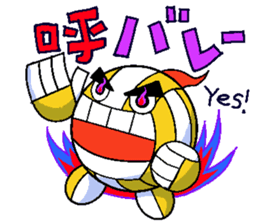 Fight!Gun-volley sticker #2979479