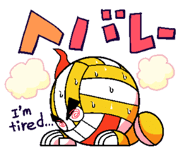 Fight!Gun-volley sticker #2979481