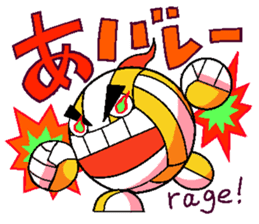 Fight!Gun-volley sticker #2979484