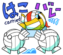 Fight!Gun-volley sticker #2979486