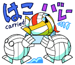 Fight!Gun-volley sticker #2979486