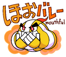 Fight!Gun-volley sticker #2979488