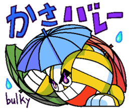 Fight!Gun-volley sticker #2979491