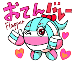 Fight!Gun-volley sticker #2979500