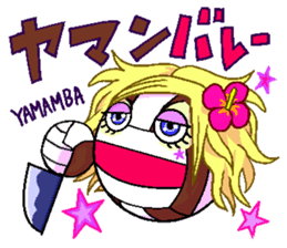 Fight!Gun-volley sticker #2979501